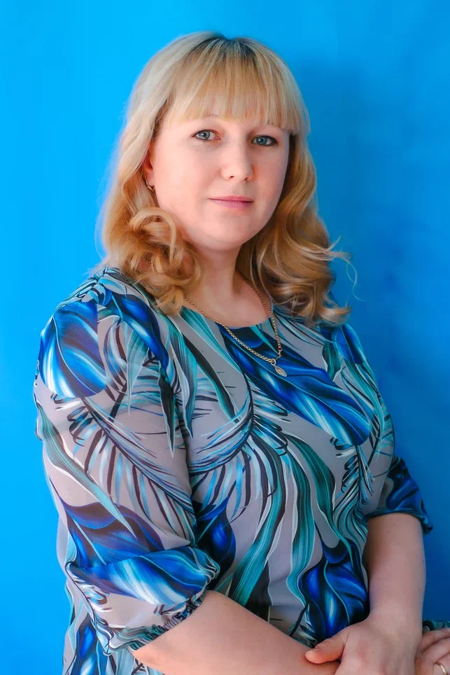 Учитель - Логопед Ожинкова Любовь Ивановна.